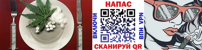 Купить закладки  Коммунар  Canna-Cookies конопля 