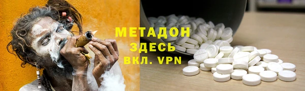 марки lsd Богданович
