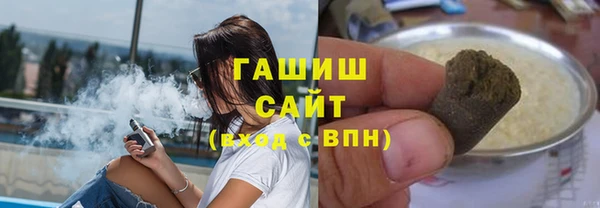 марки nbome Богородск