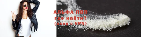 марки nbome Богородск