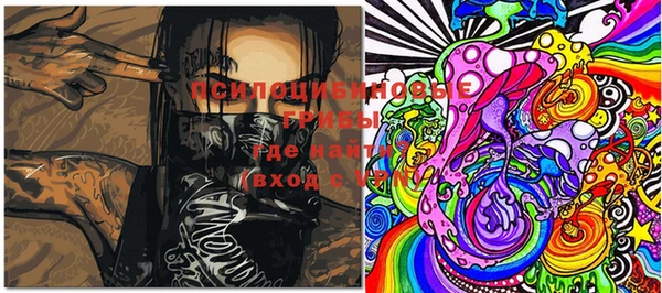 мяу мяу мука Богородицк