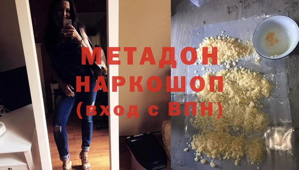 марки lsd Богданович