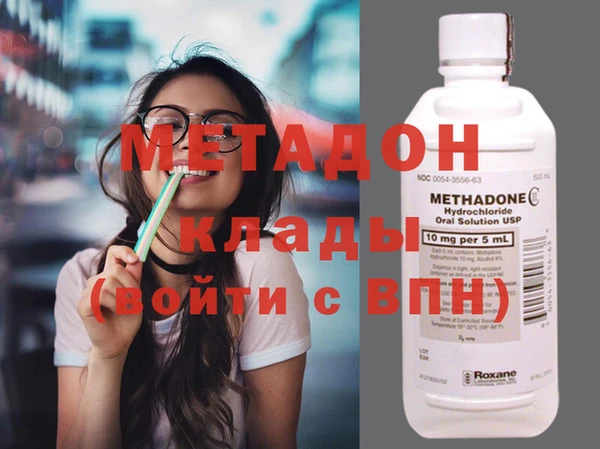 марки lsd Богданович